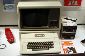 old apple computer