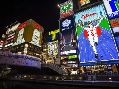 Should You Make the Move to Toyko?